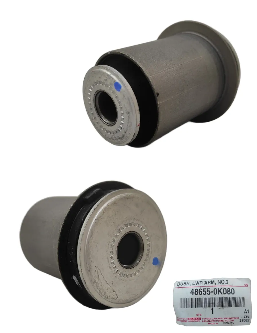 48655-0K080
