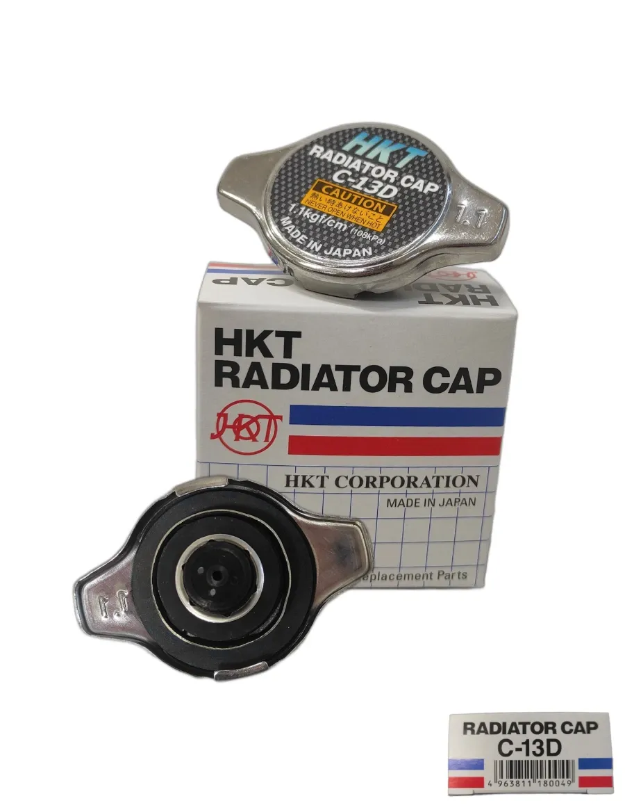 C-13D Tapa Del Radiador Vcv10l 1640136020